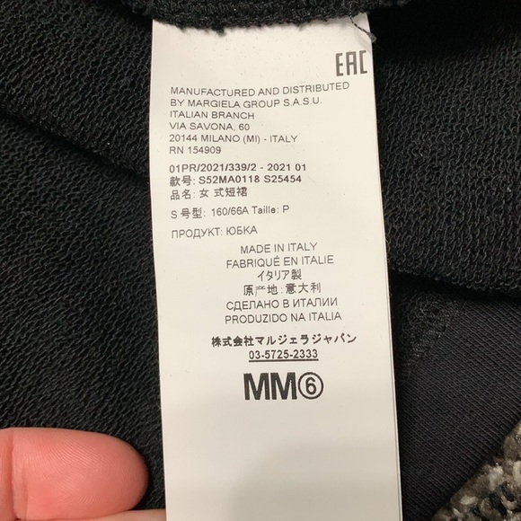 MM6 by Maison Margiela Peasant Skirt S - Picture 4 of 15